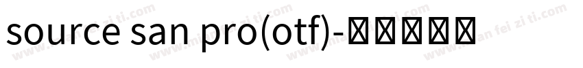 source san pro(otf)字体转换